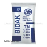 بتونه کاسماتیک طوسی