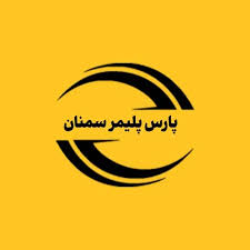 لوگو برند سمنان پارس تولیدکننده لوله و اتصالات برق ساختمان