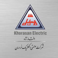 لوگو برند سیم و کابل خراسان افشارنژاد تولیدکننده تجهیزات برق ساختمان