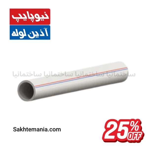لوله 50 آذین شاخه 1 متری برای لوله کشی ساختمان