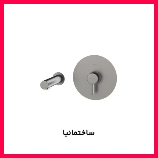 شیر روشویی توکار کوئین کسری رنگ کروم مات با طراحی مینیمال