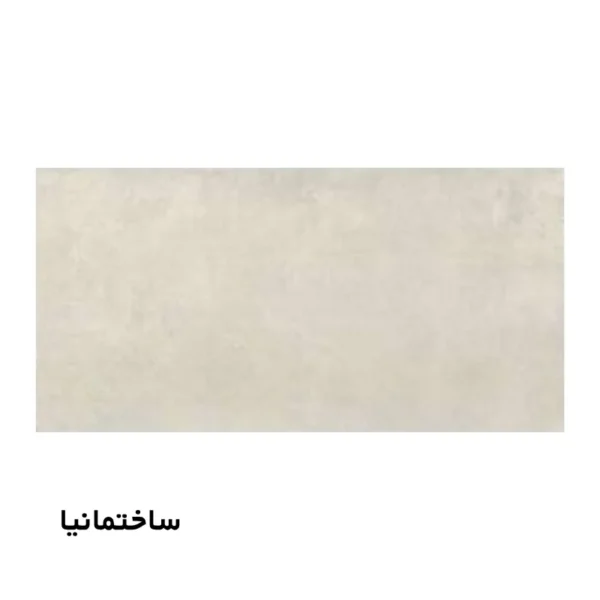 کاشی پشت کابینتی ارزان و ته بار در ابعاد مختلف 30*60