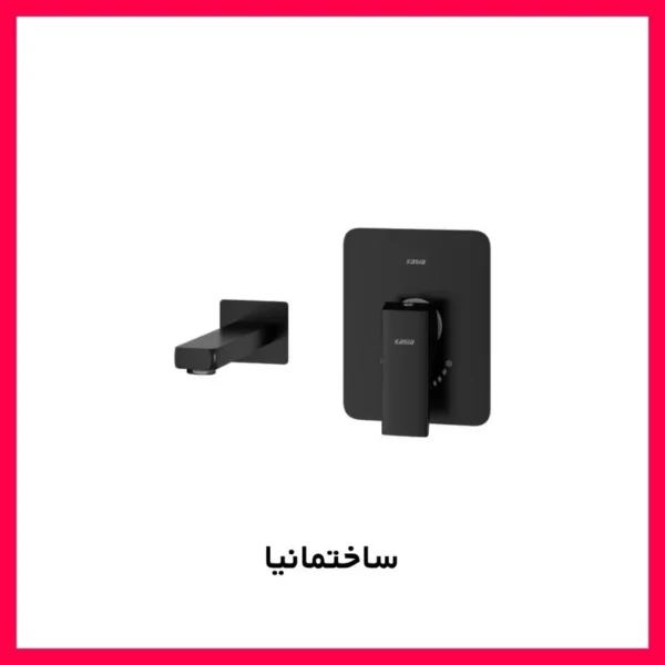 شیر روشویی توکار دامون کسری رنگ مشکی با طراحی مدرن دیواری