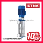 پمپ آب استیل طبقاتی عمودی اتنا مدل KO-ST12/11-75 ساخت ترکیه