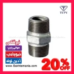 مغزی ۱ اینچ گالوانیزه برزیلی TUPY