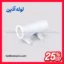پل بست دار 25 آذین برای عبور لوله از روی هم