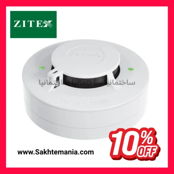 نماینده فروش دتکتور ترکیبی دود و حرارت زیتکس مدل ZI-HSD 1015