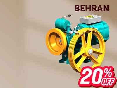 قیمت روز 2 9 را در ساختمانیا ببینید