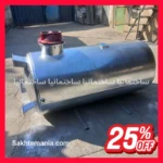 استعلام قیمت همکاری منبع دوجداره ۵۰۰ لیتری
