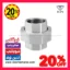 خرید مهره ماسوره 1/4-1 اینچ گالوانیزه برزیلی TUPY با تخفیف ویژه