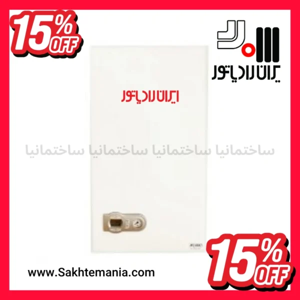 خرید پکیج ایران رادیاتور A22FF دو مبدل فن‌دار