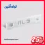 خرید مستقیم شابلون نصب شیر مخلوط آذین