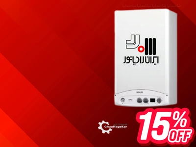 قیمت پکیج و رادیاتور ایران رادیاتور بوتان شوفاژکار برای پروژه