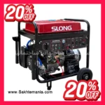 نمای موتور برق دوگانه‌سوز اسلانگ SL12000 E-DF