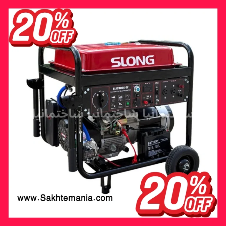نمای موتور برق دوگانه‌سوز اسلانگ SL12000 E-DF