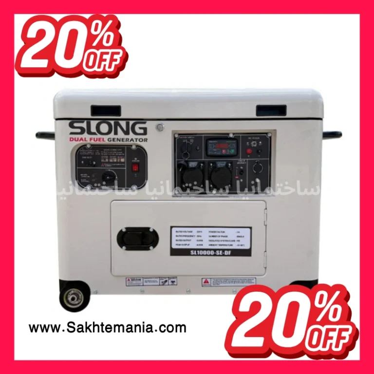 موتور برق دوگانه‌سوز سایلنت اسلانگ SL10000-SE-DF با توان دائم ۸ کیلووات
