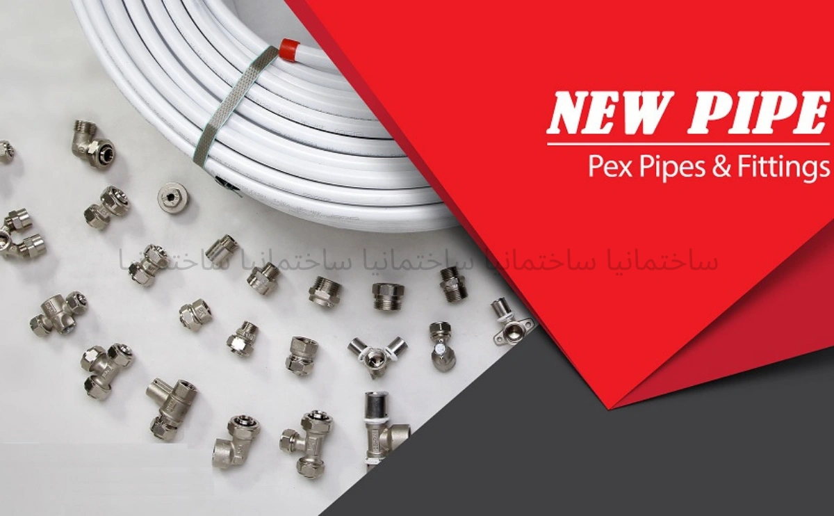 بهترین لوله برای پکیج و رادیاتور ساختمان | لوله پنج لایه نیوپایپ PEX-AL-PEX