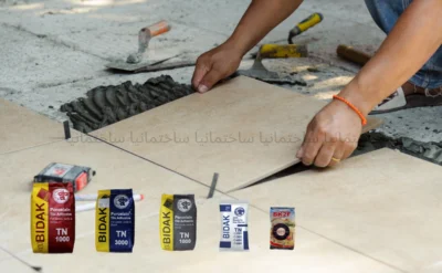 بهترین و ارزان‌ترین چسب کاشی بازار با برندهای شیمی ساختمان، بتن پاس و چسب بیدک