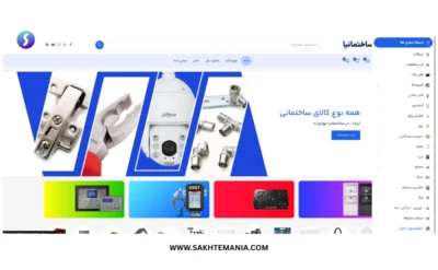 مقایسه روش‌های فروش تجهیزات ساختمانی در مارکت‌پلیس‌های مختلف و معرفی ساختمانیا