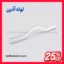 لوله خم‌دار 32 سه لایه آذین برای عبور استاندارد لوله‌های متقاطع در سیستم آبرسانی