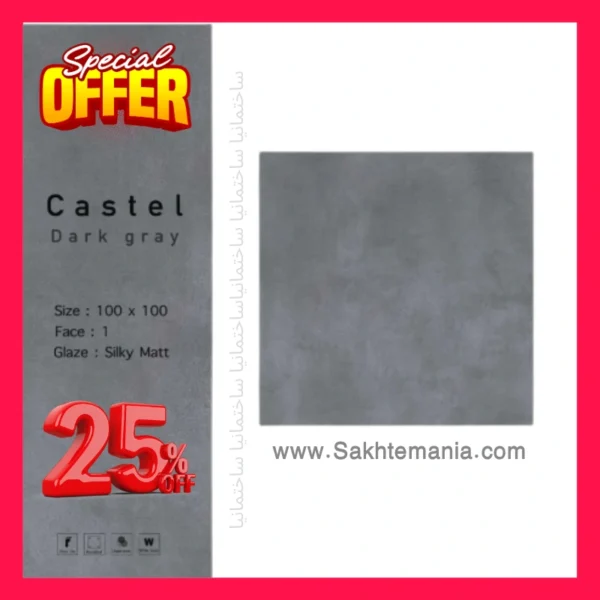 سرامیک کاستل طوسی تیره مات سرام نگار 100×100