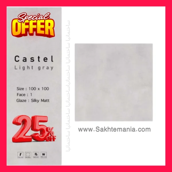 سرامیک کاستل طوسی روشن مات سرام نگار 100×100