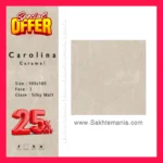 سرامیک کارولینا کرم مات سرام نگار 100×100
