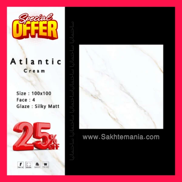 سرامیک آتلانتیک سفید طرح سنگ مات سرام نگار 100×100