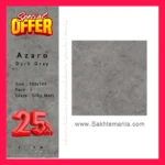سرامیک آزارو طوسی تیره مات سرام نگار 100×100