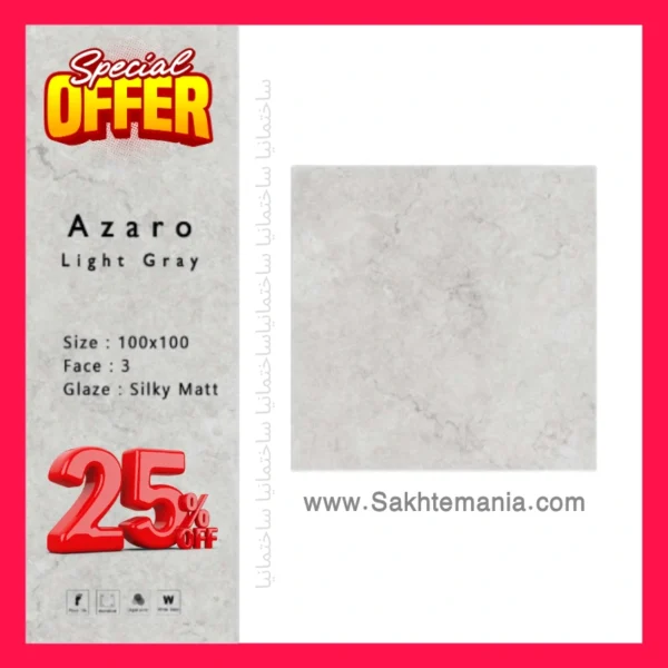 سرامیک آزارو طوسی روشن مات سرام نگار 100×100