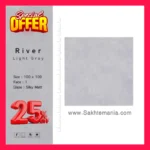 سرامیک ریور طوسی روشن مات سرام نگار 100×100