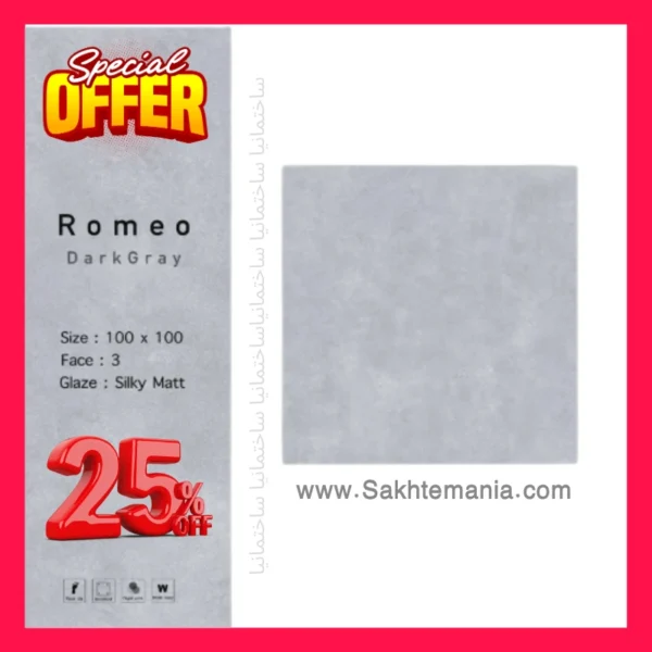 سرامیک رومئو طوسی تیره مات سرام نگار 100×100