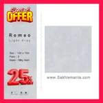 سرامیک رومئو طوسی روشن مات سرام نگار 100×100