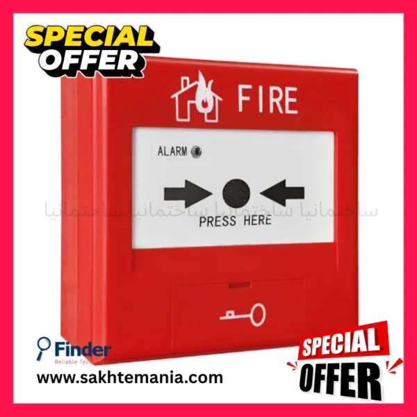 شستی اعلام حریق آدرس‌پذیر فایندر مدل FF CP500 اصلی