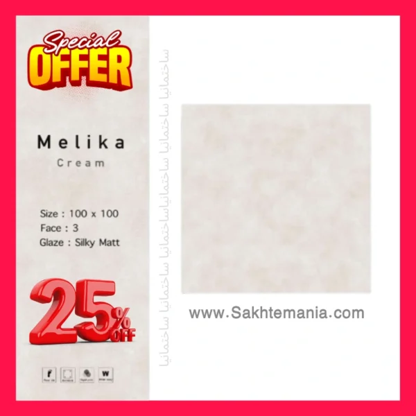 سرامیک ملیکا طوسی روشن مات سرام نگار 100×100