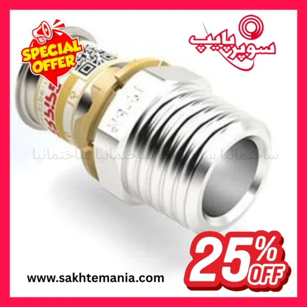 رابط روپیچ پرسی سوپرپایپ 16×1/2 بسته 30 عددی