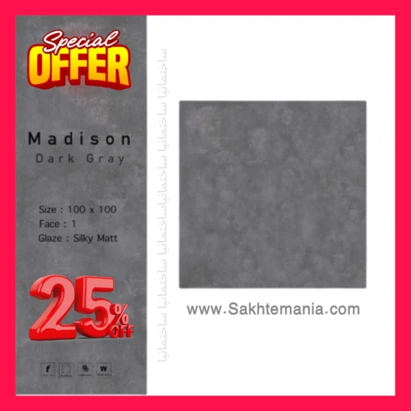 سرامیک مدیسون طوسی تیره مات سرام نگار 100×100