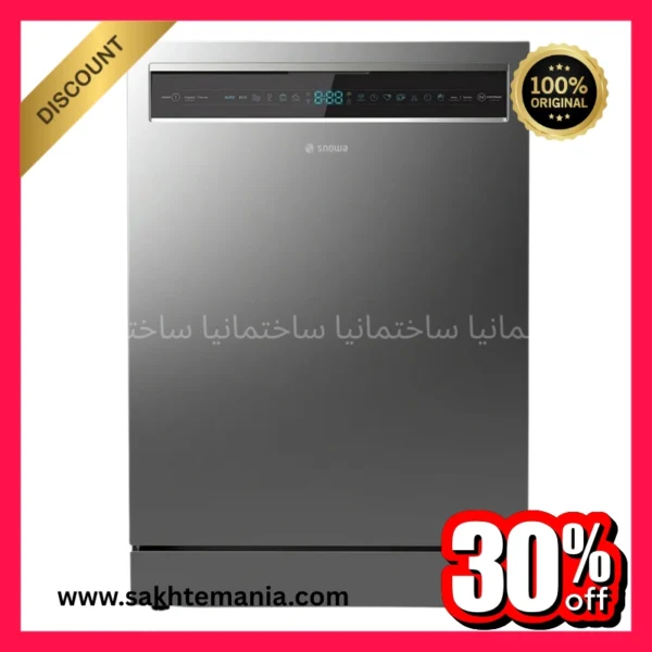 ماشین ظرفشویی 14 نفره اسنوا مدل SDW-A20S با طراحی مدرن