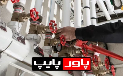 نقد و بررسی فنی لوله سفید پاورپایپ با گرید صادراتی