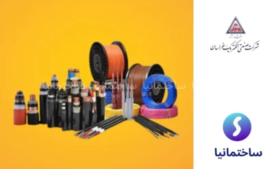 هشدار سیم و کابل افشارنژاد تقلبی