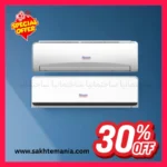 کولر گازی تروپیکال 18000 سرد استریم مدل DST3W-H18A4/KS-IR