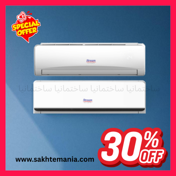 قیمت خرید واحد خارجی کولر گازی 12000 استریم