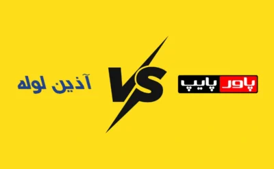 قیمت روز ساختمانیا ساختمانیا ساختمانیا ساختمانیا 14 را در ساختمانیا ببینید